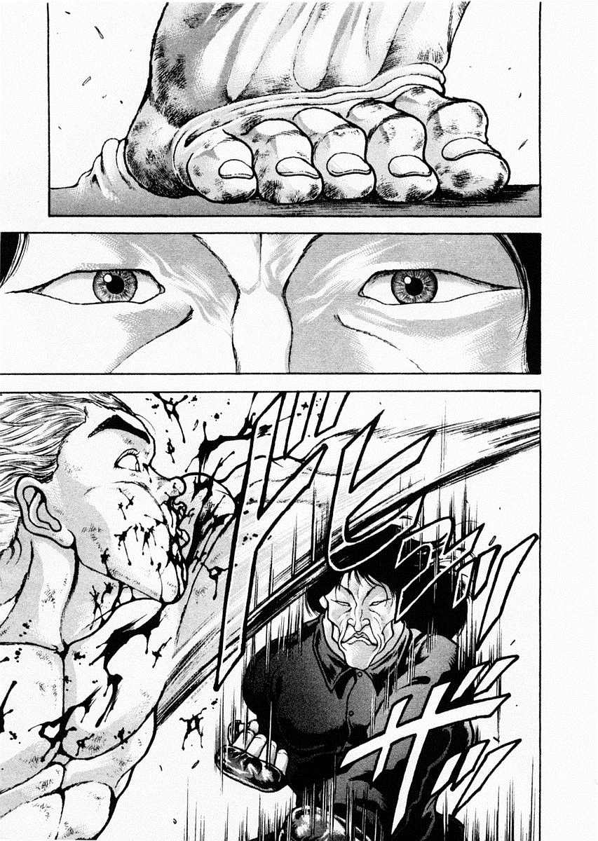 第69话17