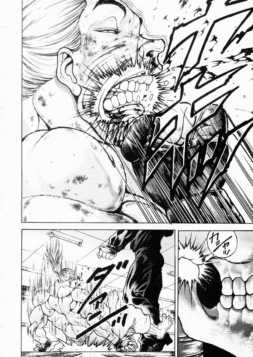 第69话6