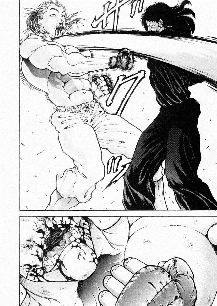 第70话5