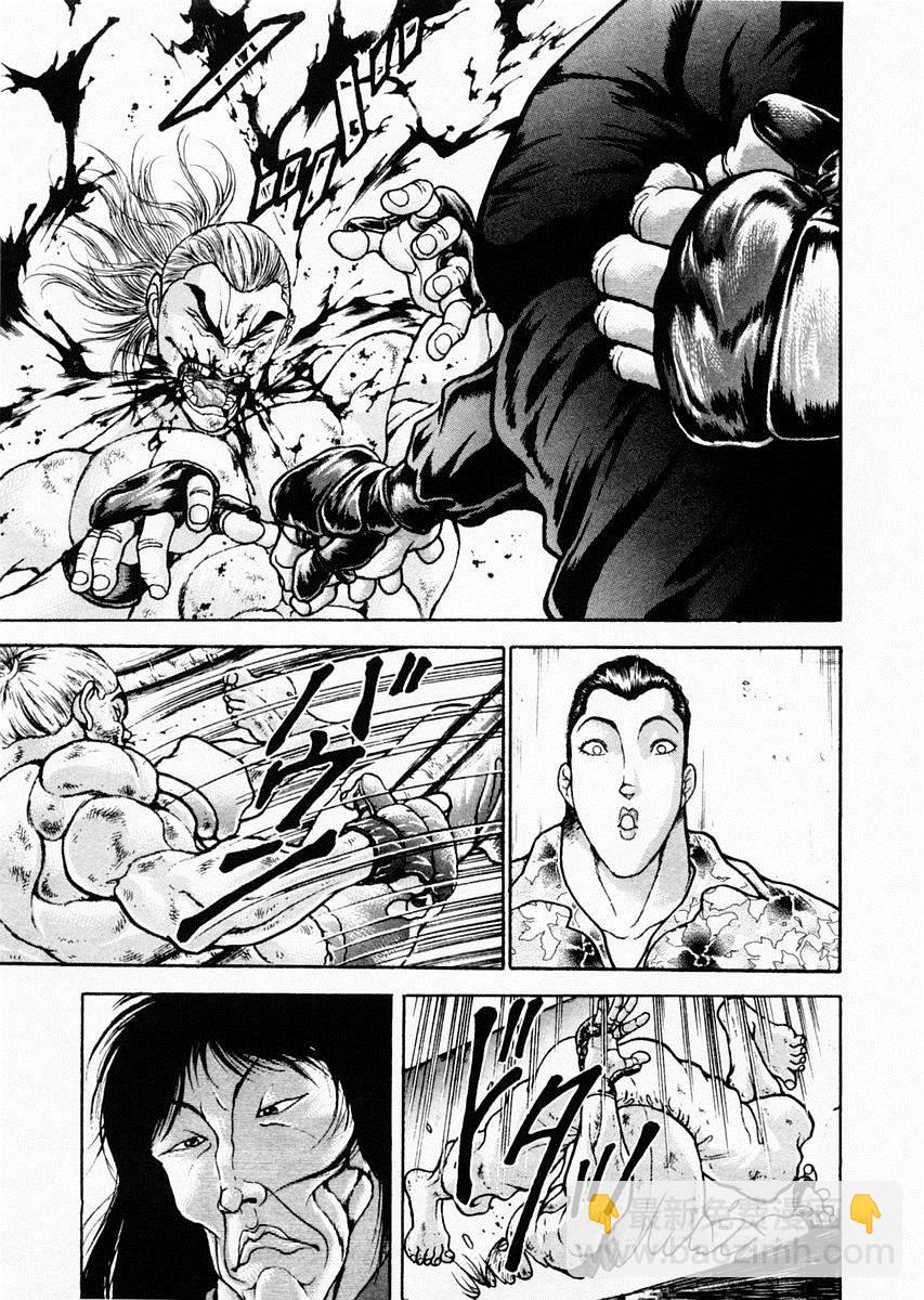 第70话6