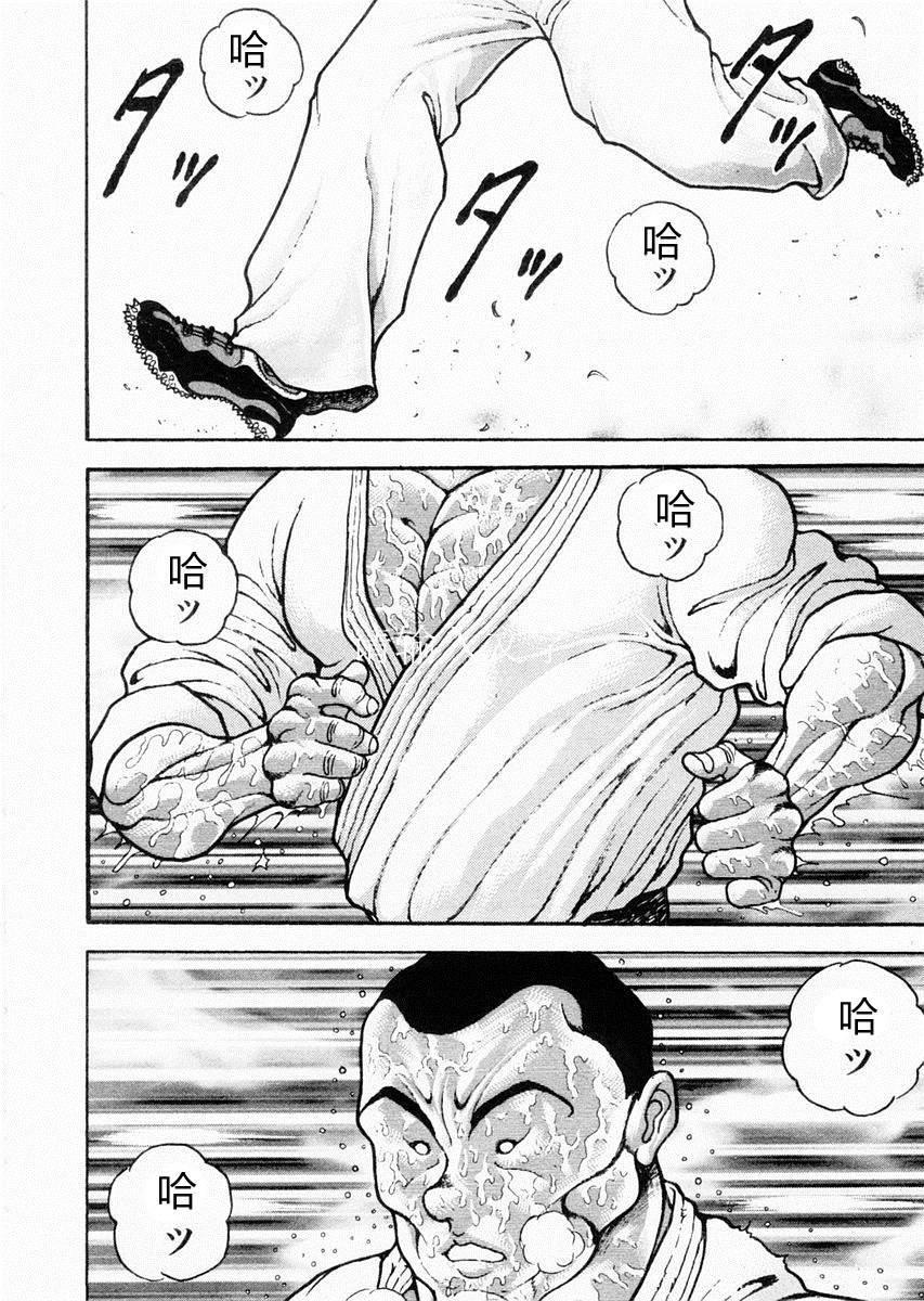 第72话1