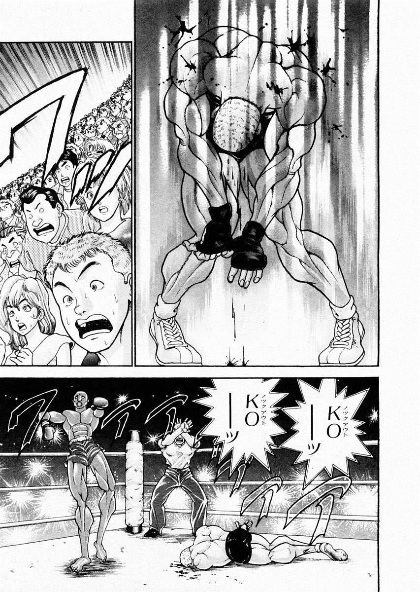 第76话8