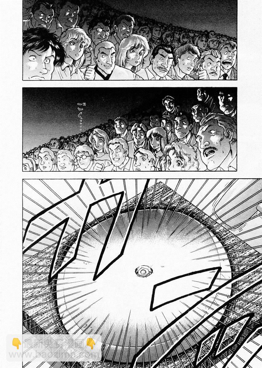 第77话14