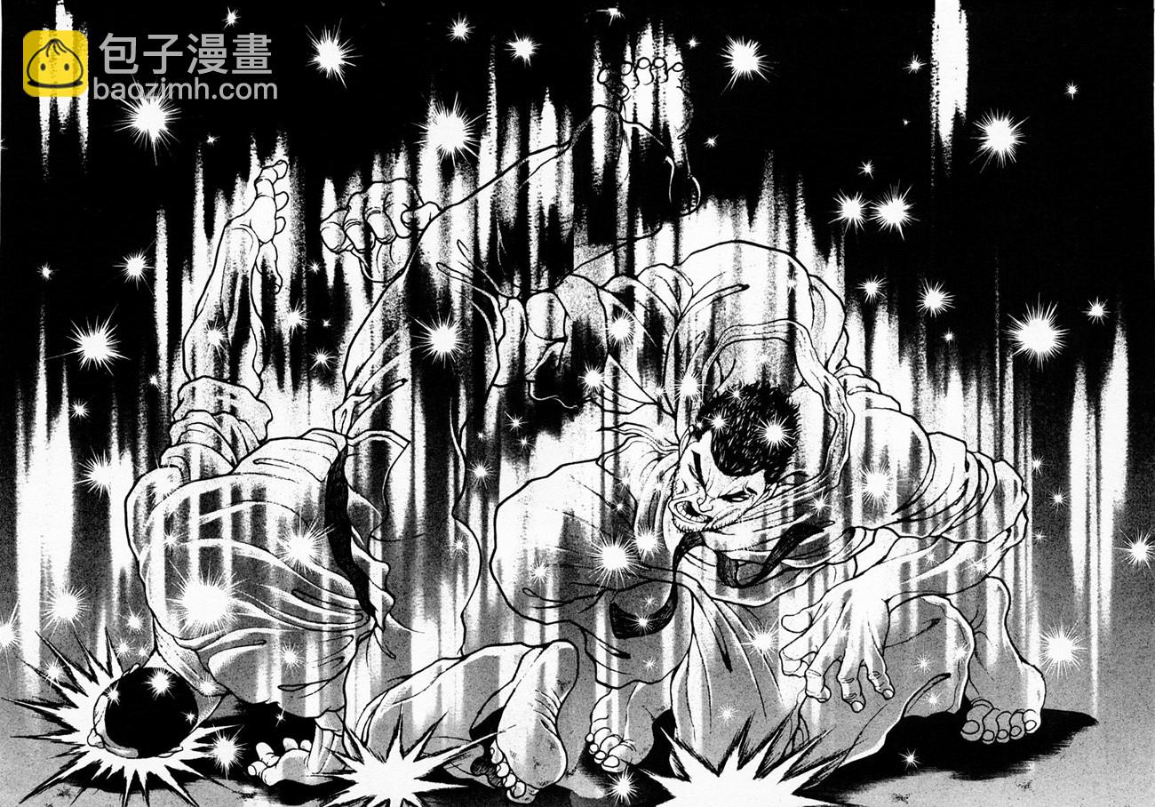 第78话4