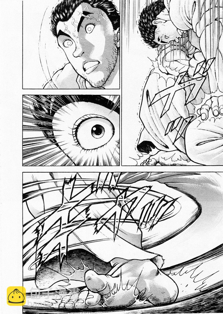 第78话6