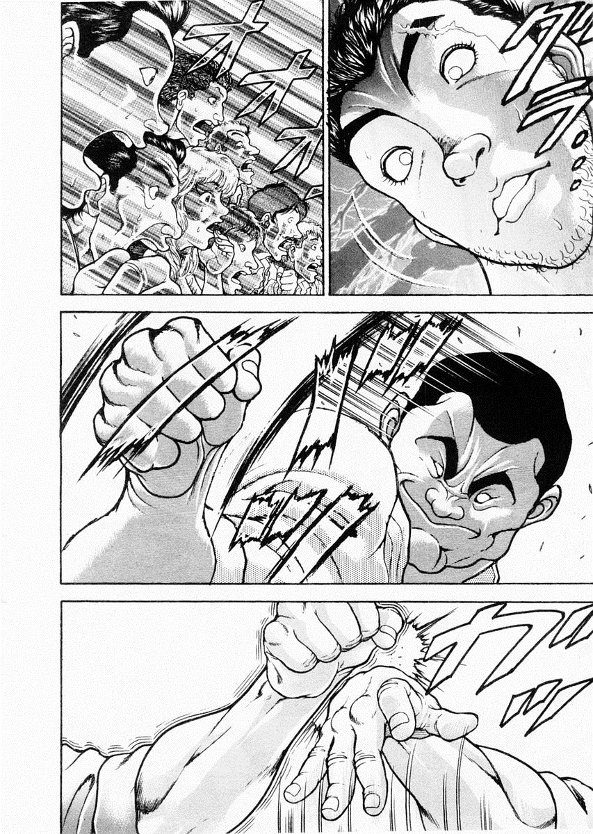 第78话8