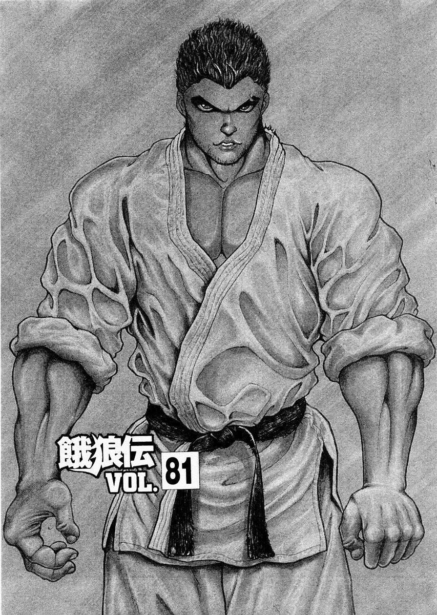 第81话0