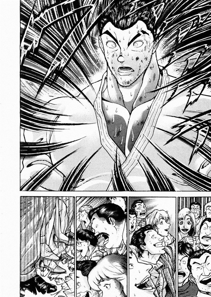 第81话4