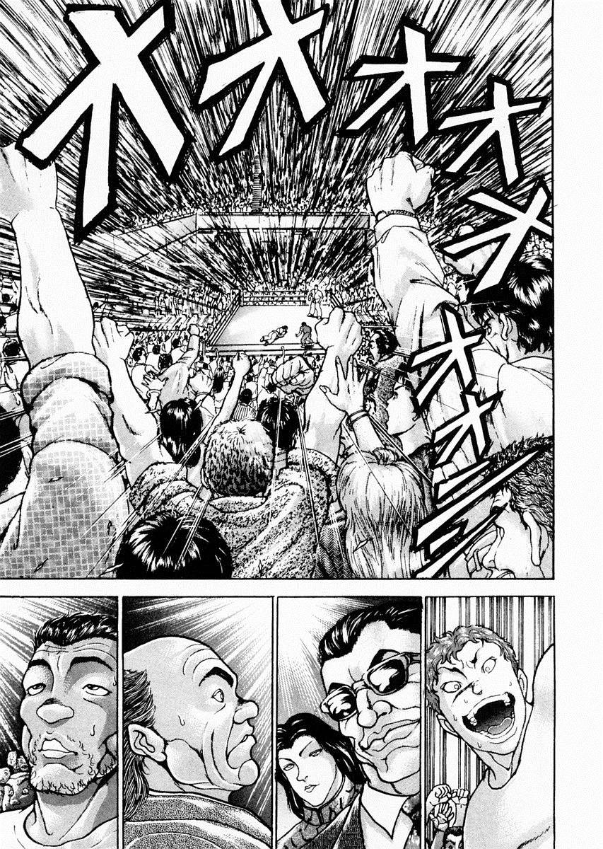 第81话5