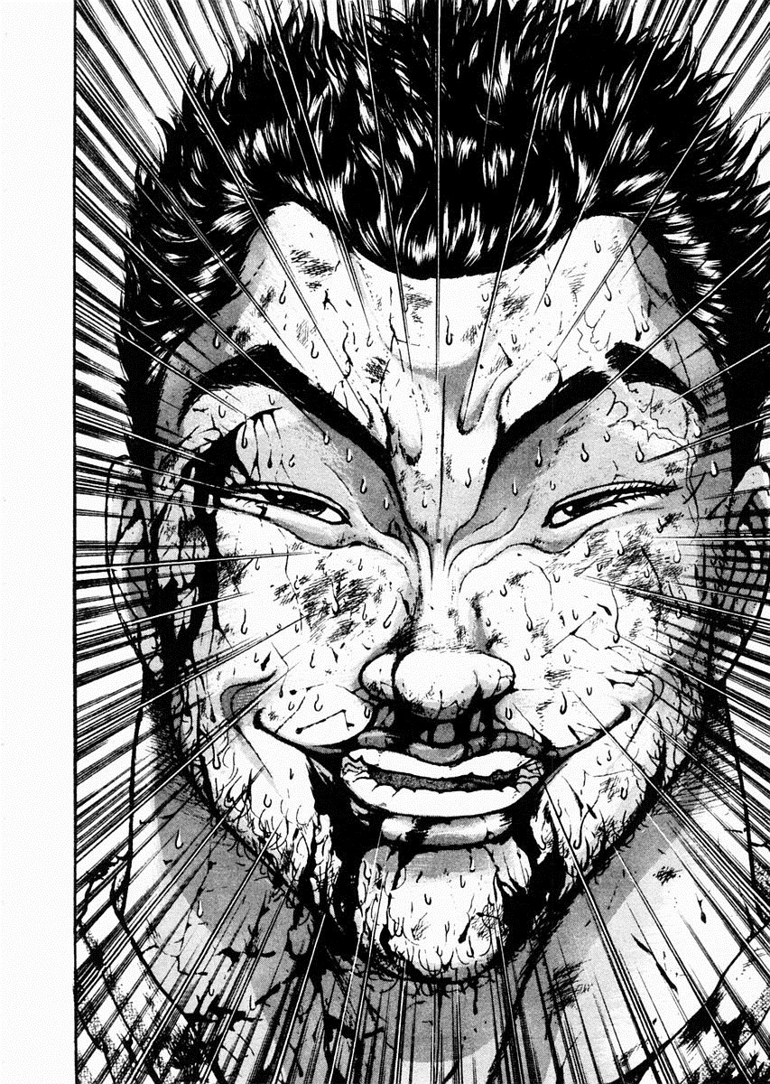 第86话3