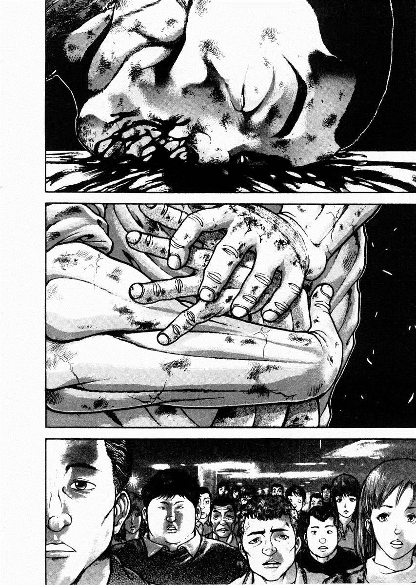 第87话1