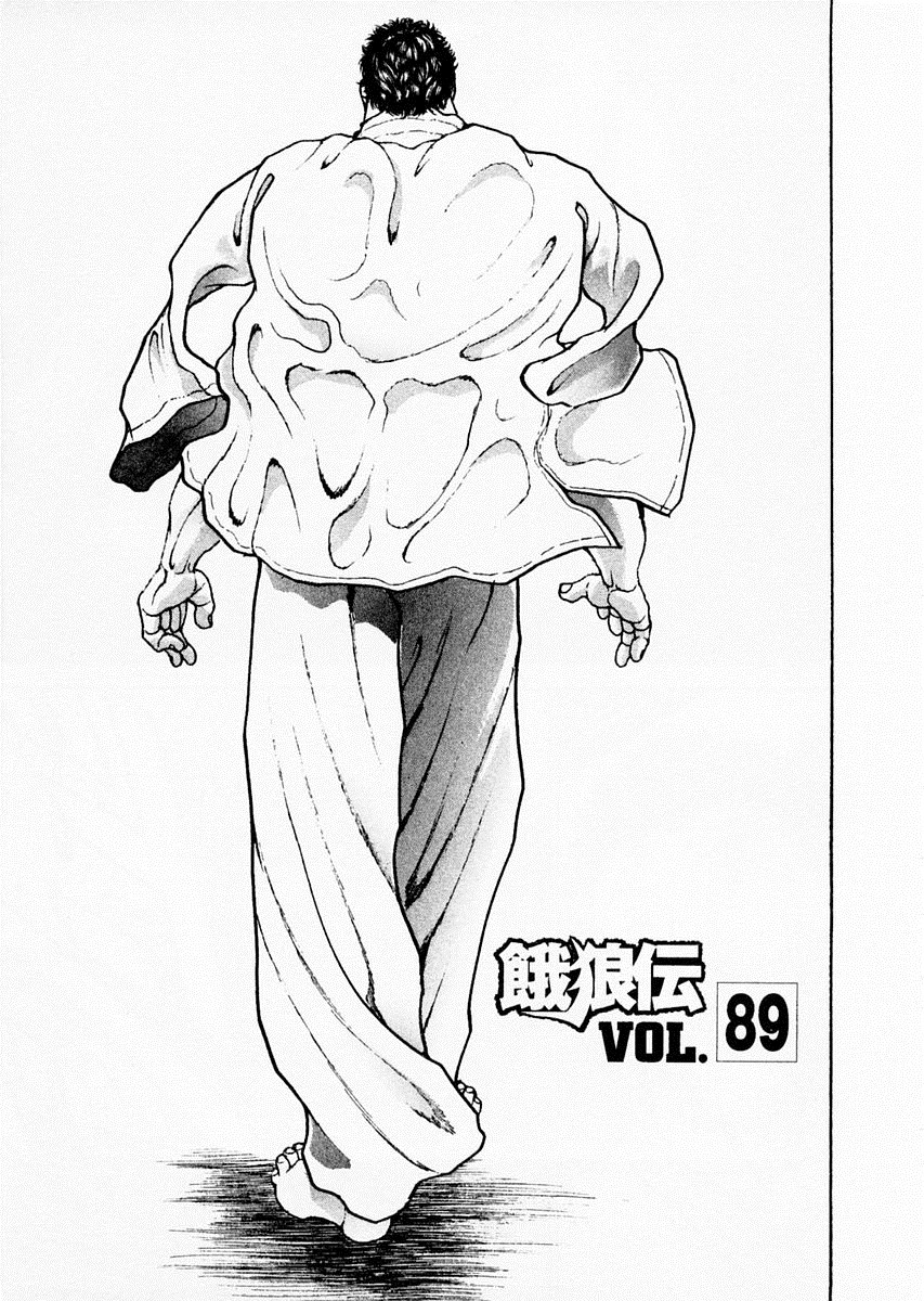 第89话0