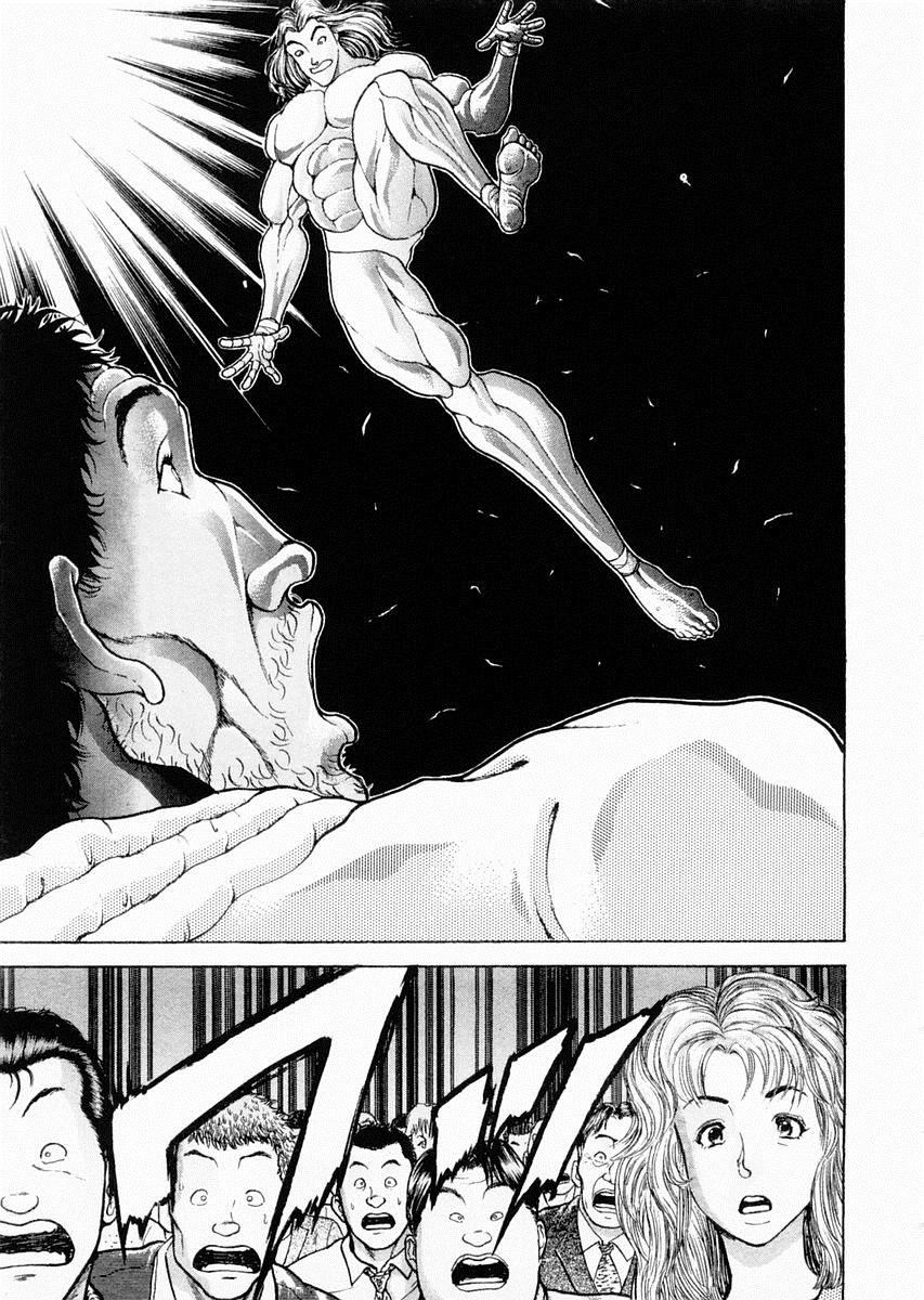 第90话10
