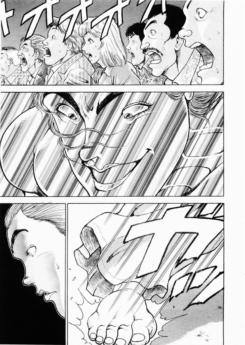 第90话12