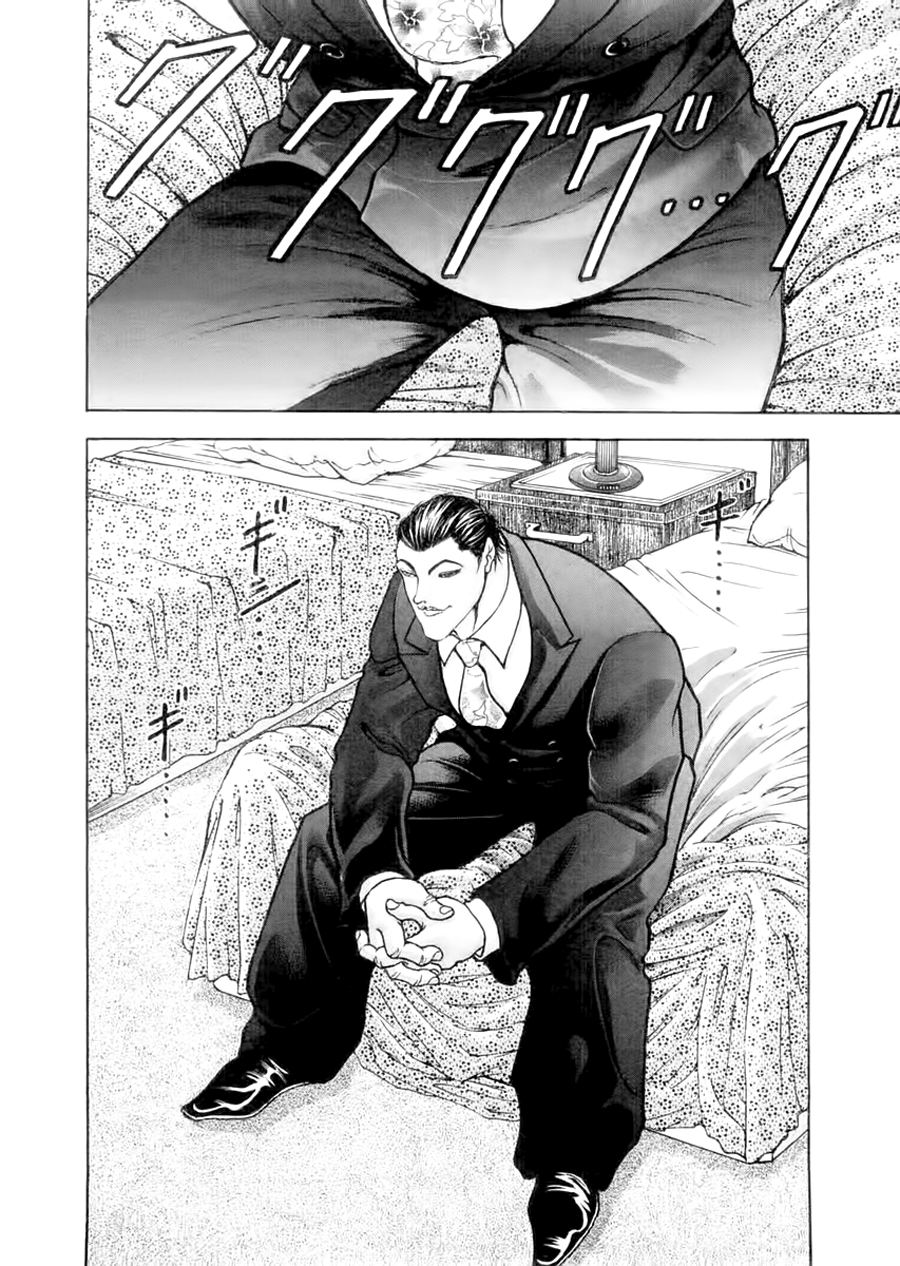 第101话7