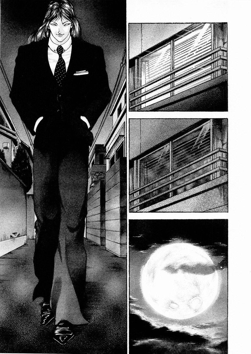 第105话10