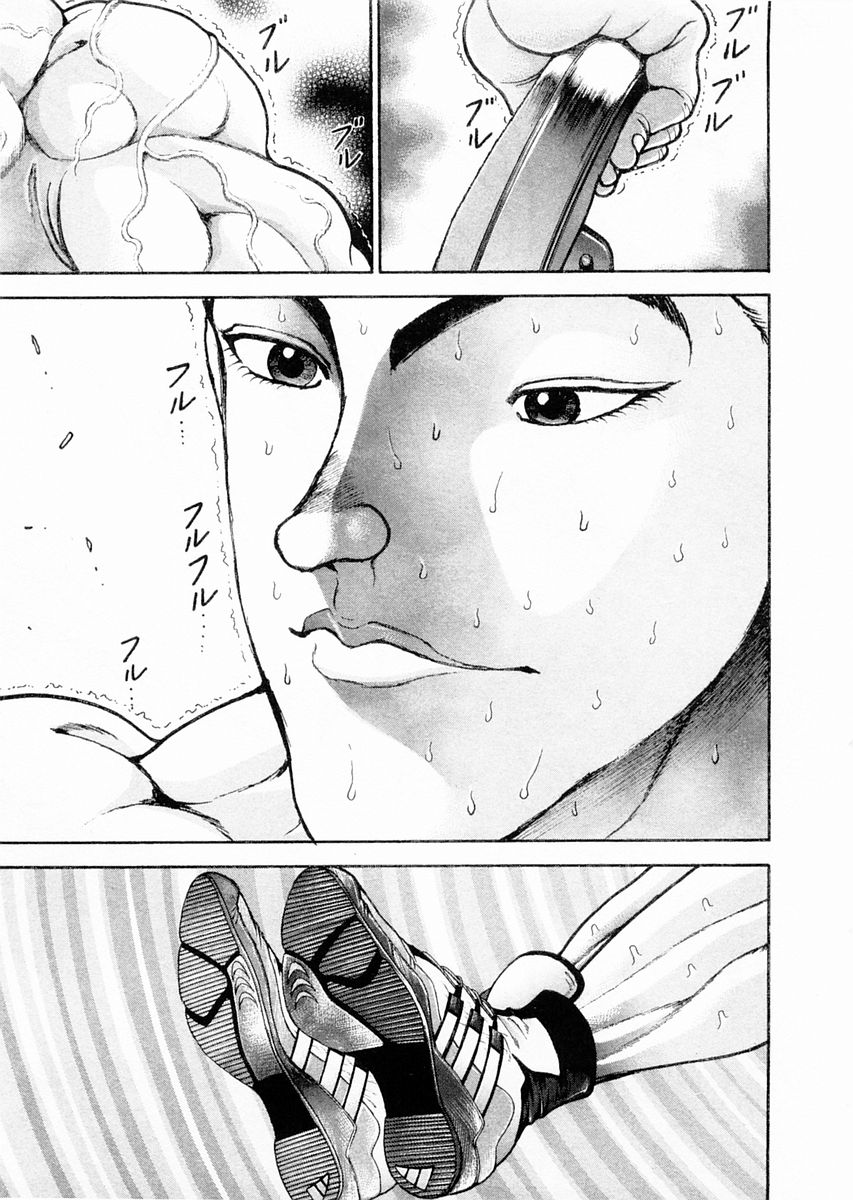 第106话13