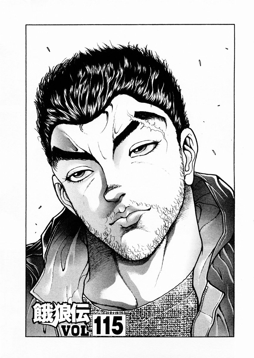 第115话0