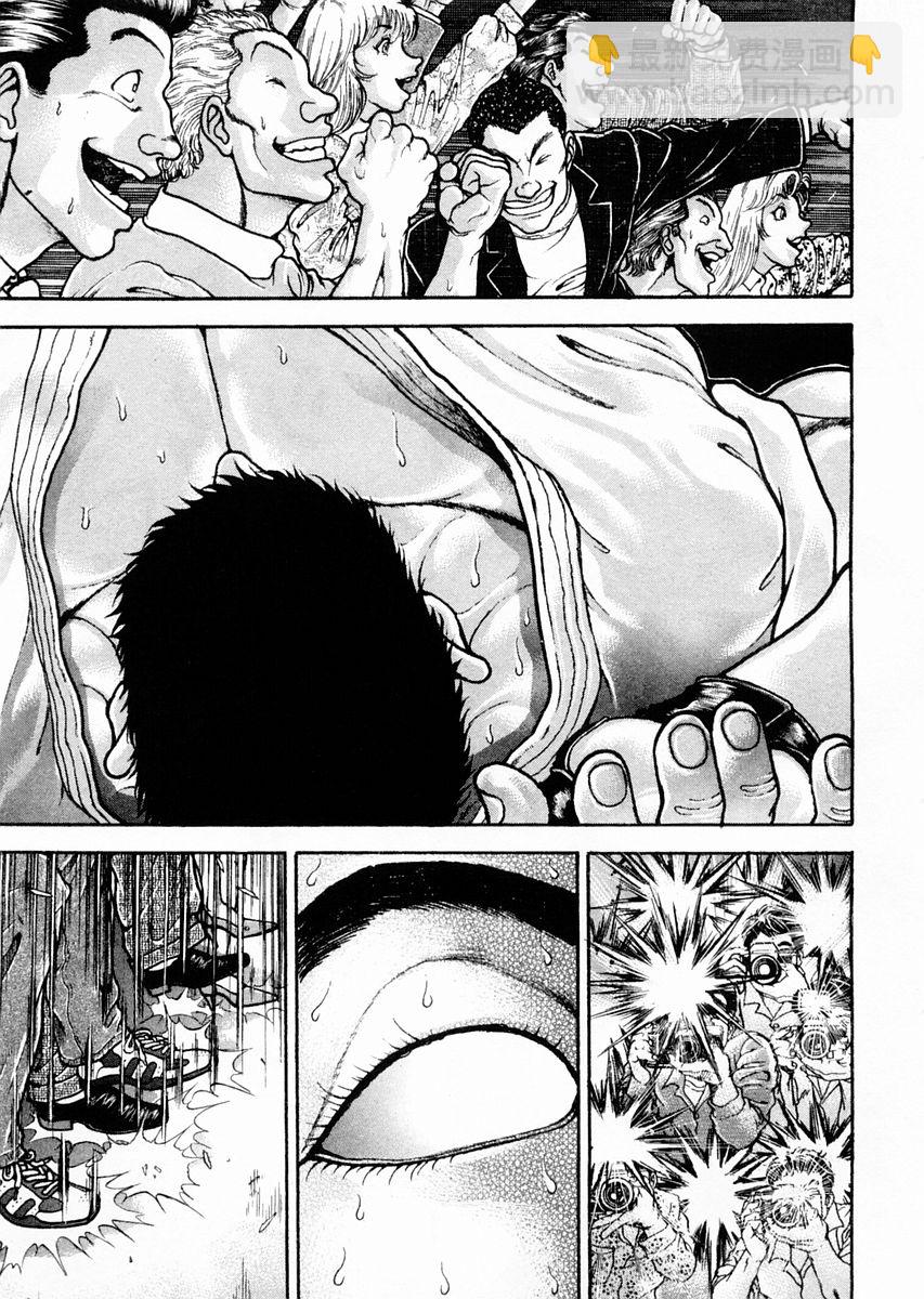 第115话2