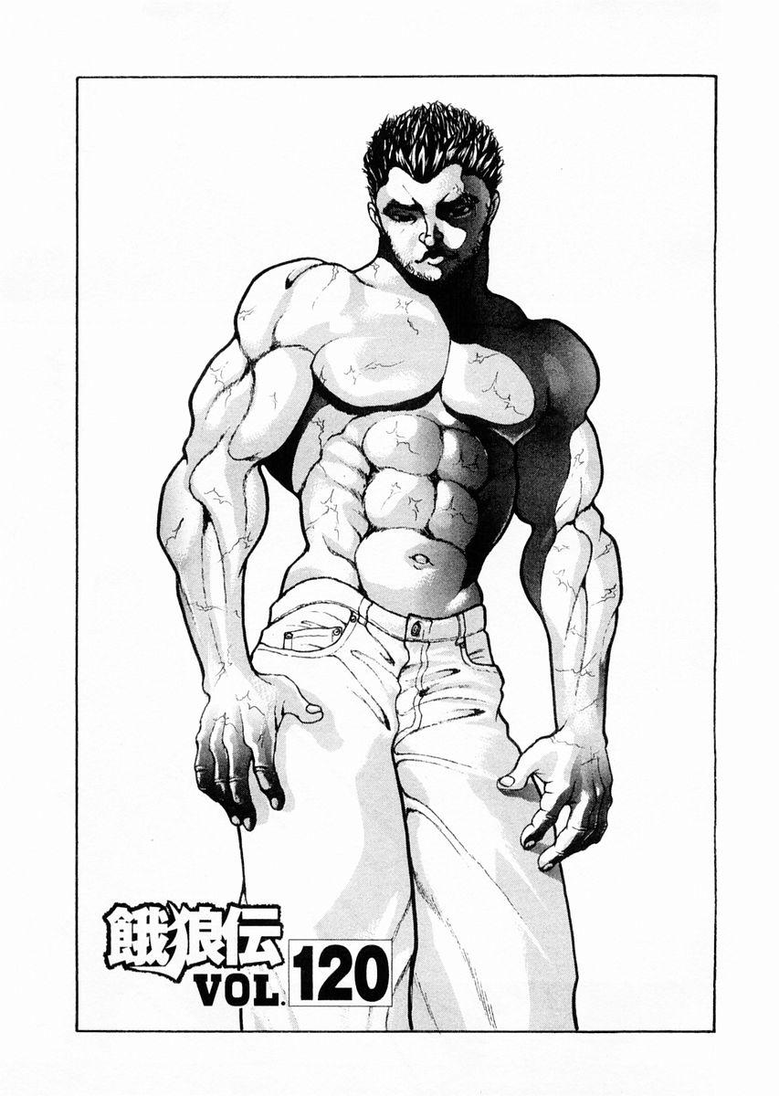 第120话0