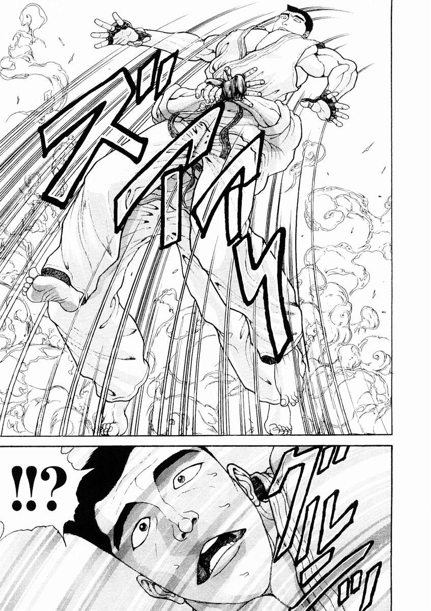 第128话10