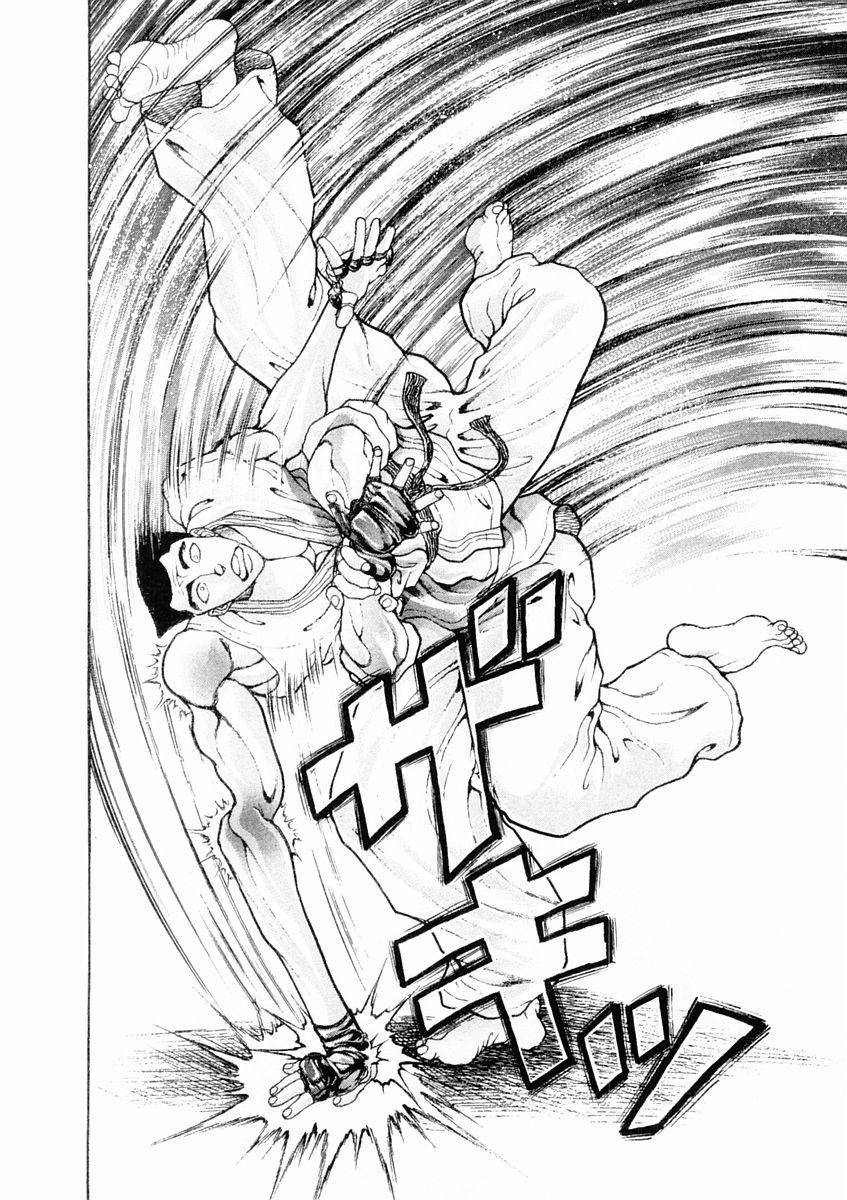 第128话11