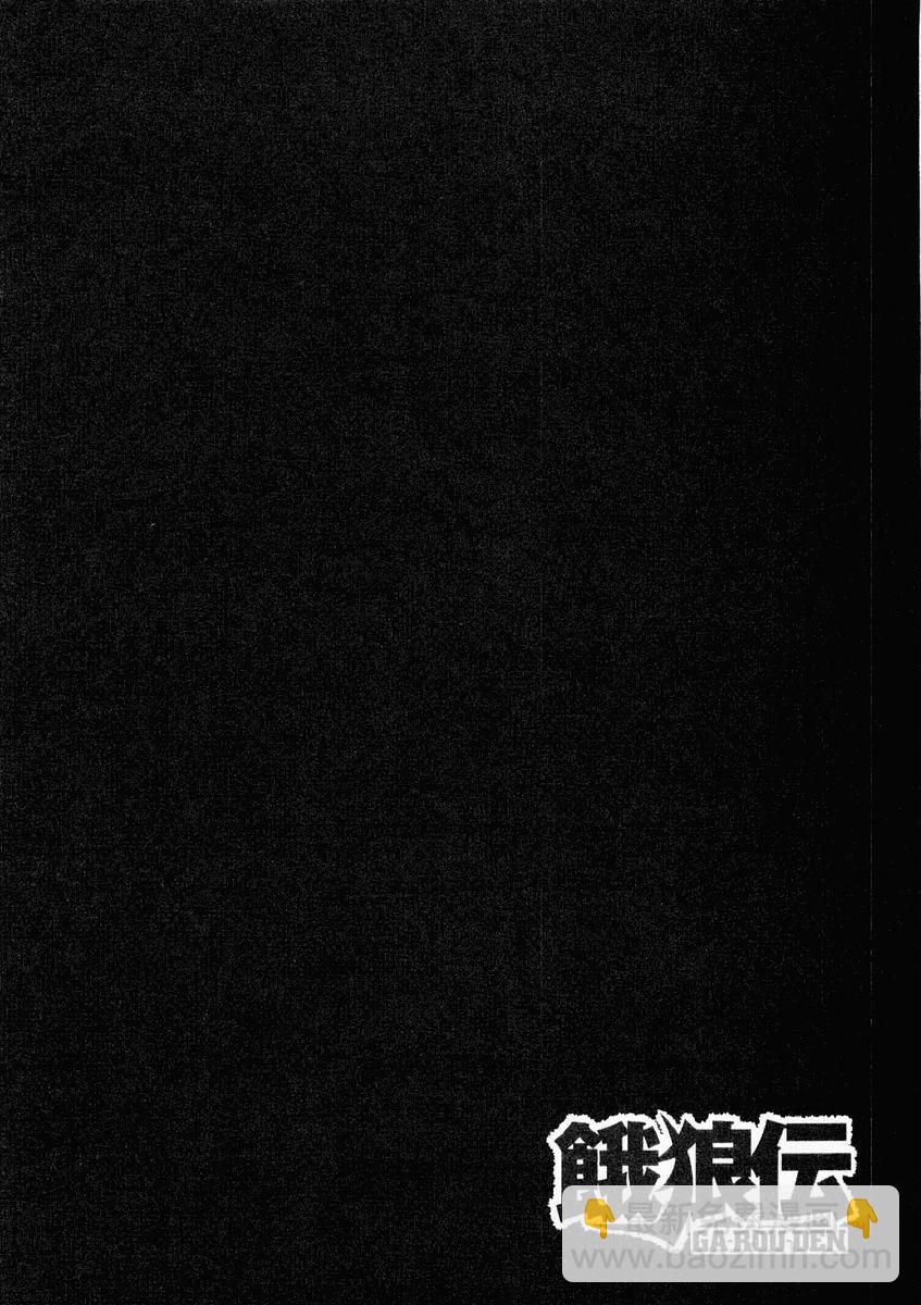 第131话1