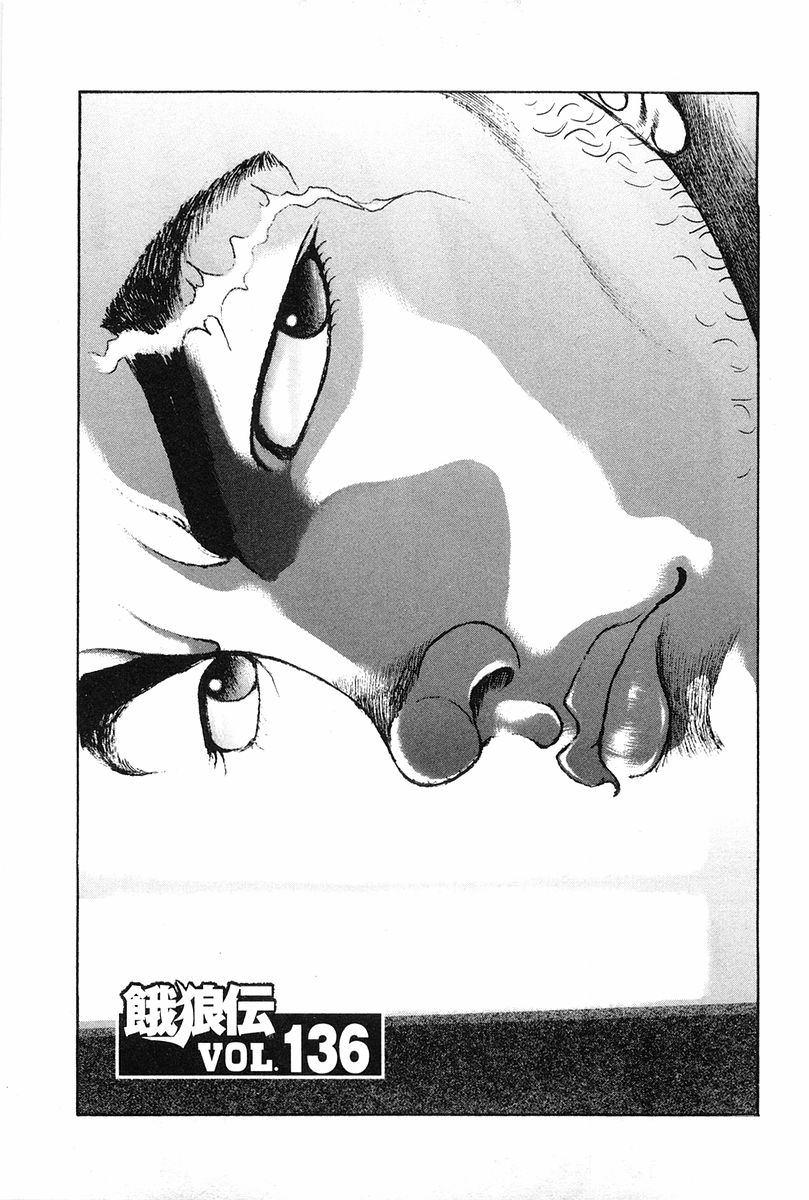 第136话1
