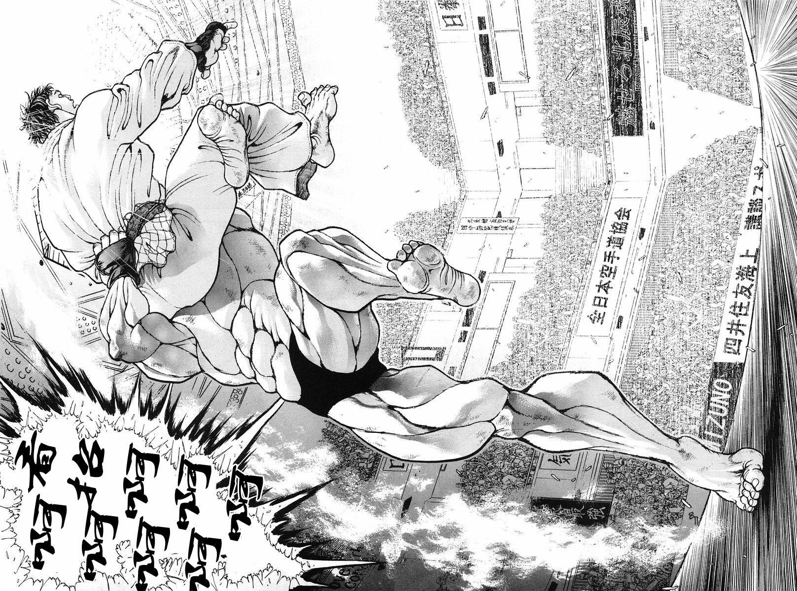 第137话15