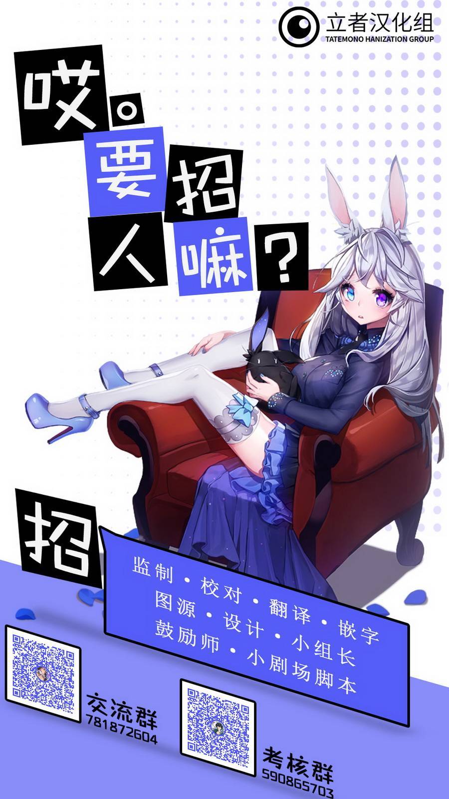 第137话17