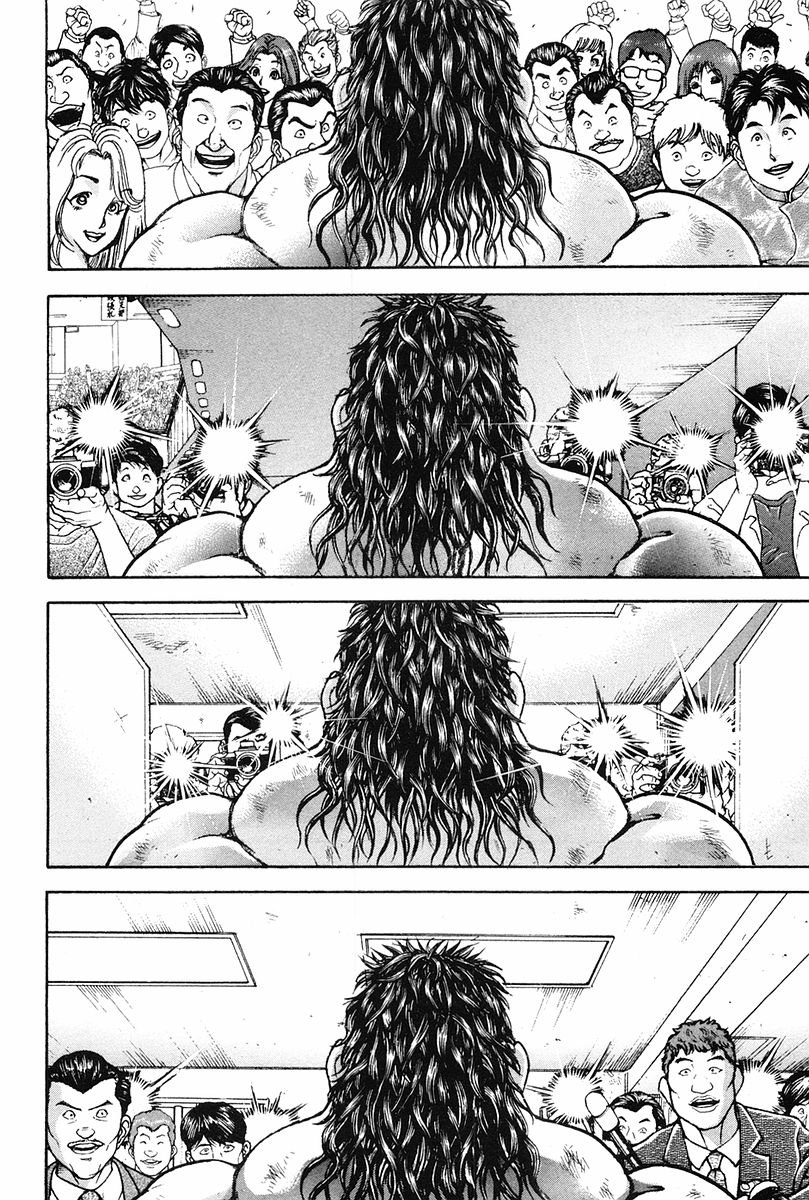 第138话10