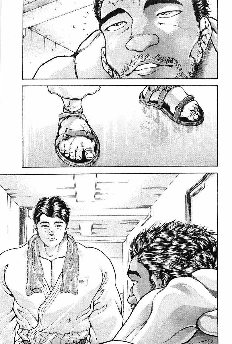 第138话13