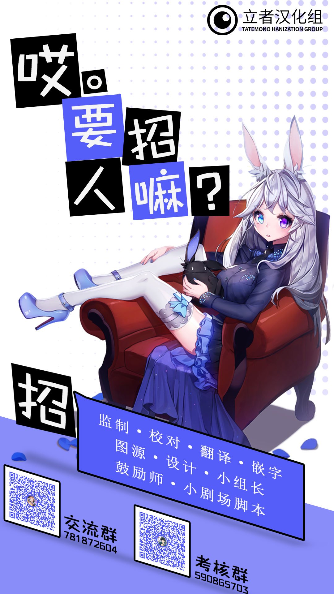 第138话17