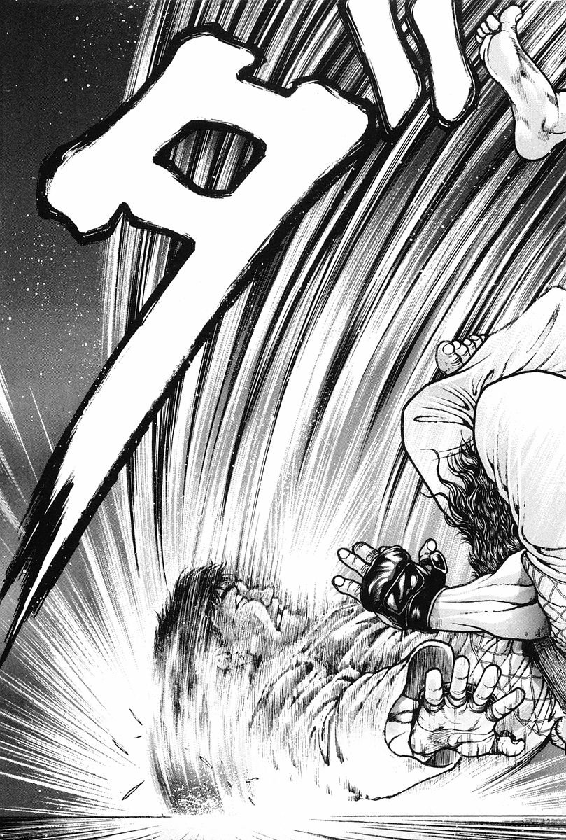 第138话5