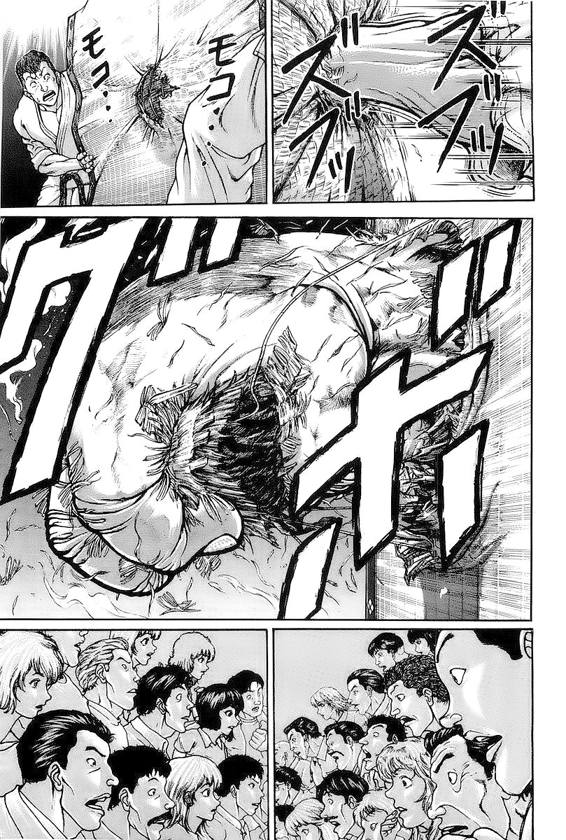 第140话7