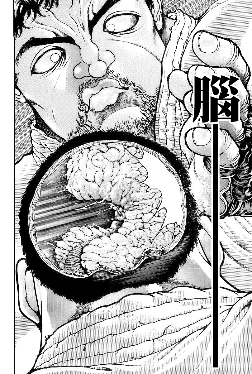 第142话15