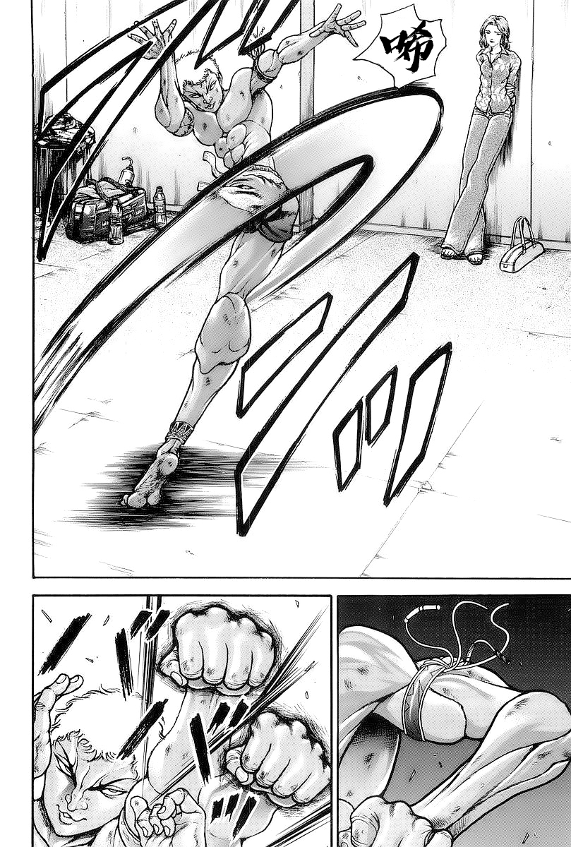 第145话1