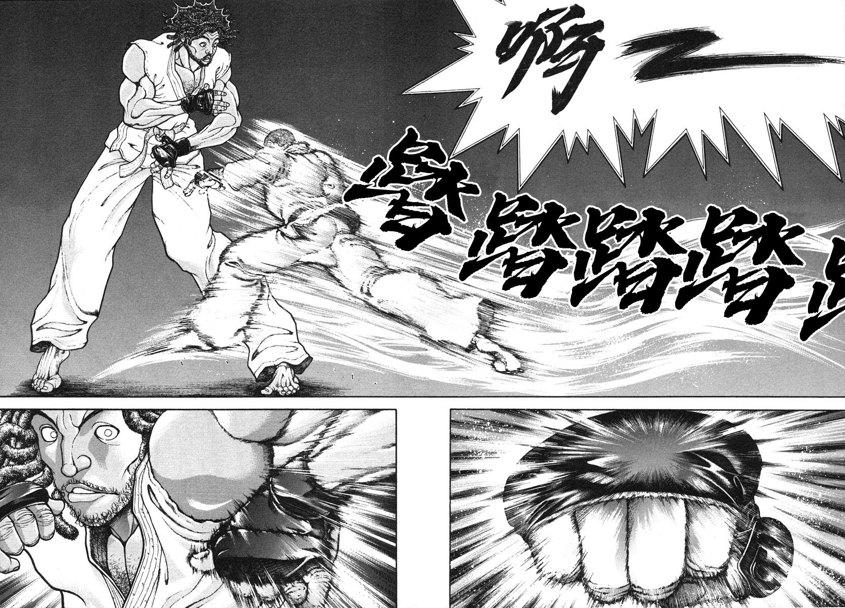 第155话13