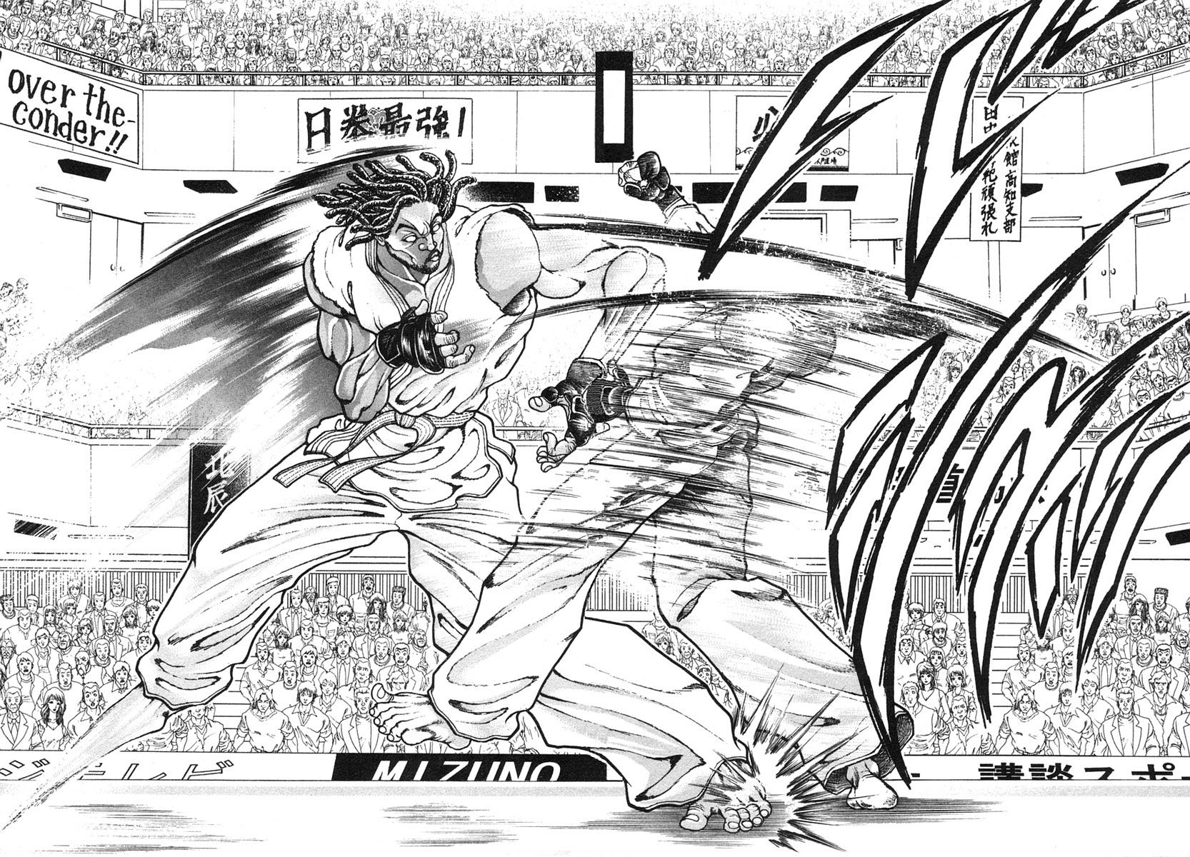 第155话14