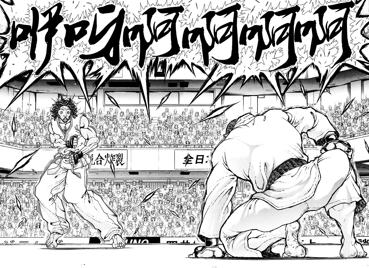 第156话12