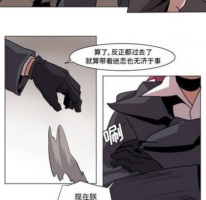 第1话108
