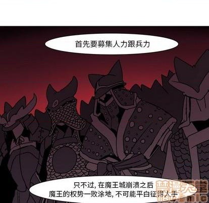 第1话112