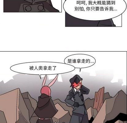 第1话115