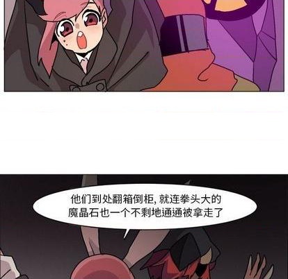 第1话119
