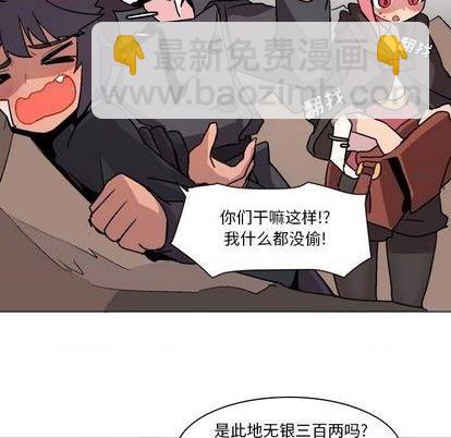 第1话138