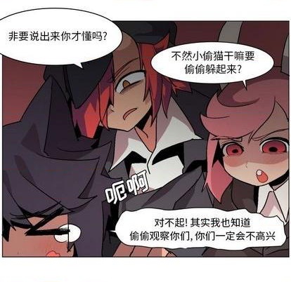 第1话140