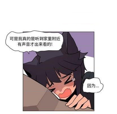 第1话141