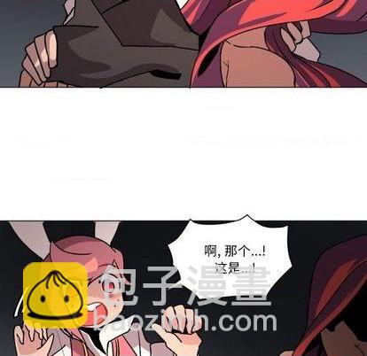 第1话43