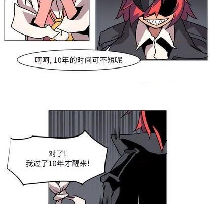 第1话62