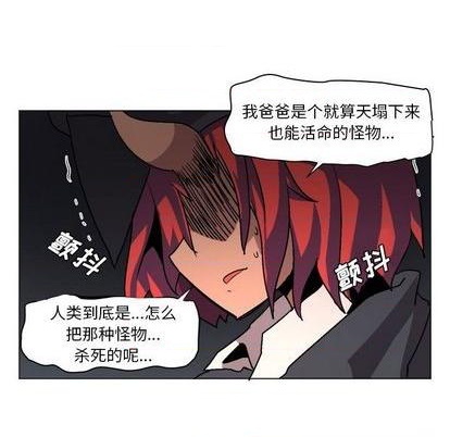 第1话69